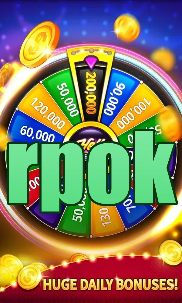 rpok Masuk