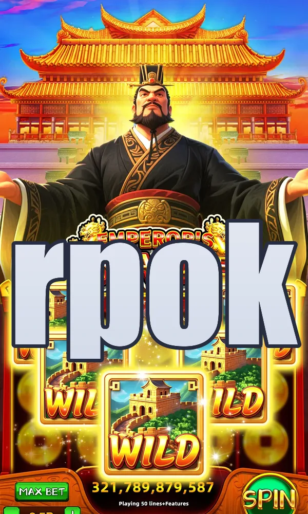 rpok Tangkapan Layar 1